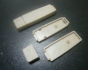 prototype